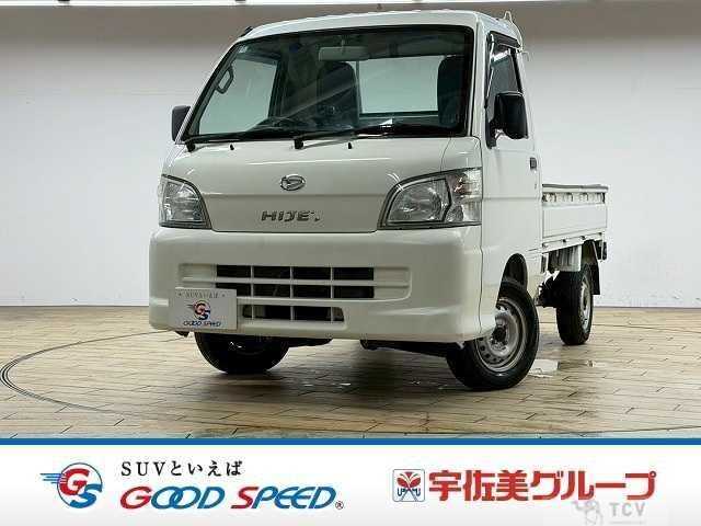 2013 Daihatsu Hijet Truck