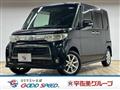 2013 Daihatsu Tanto