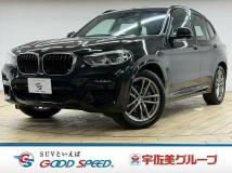 2020 BMW X3