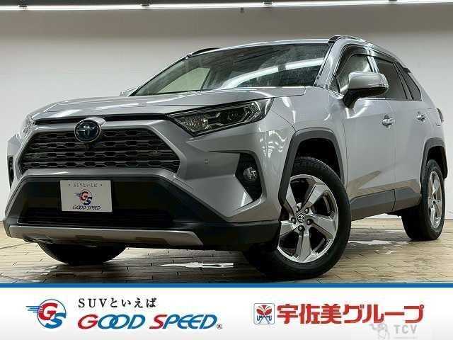 2020 Toyota RAV4