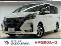 2021 Nissan Serena