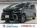 2015 Toyota Vellfire