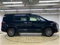 2024 Mitsubishi Delica D5