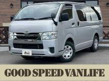 2020 Toyota Hiace Van