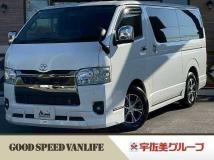 2023 Toyota Hiace Van