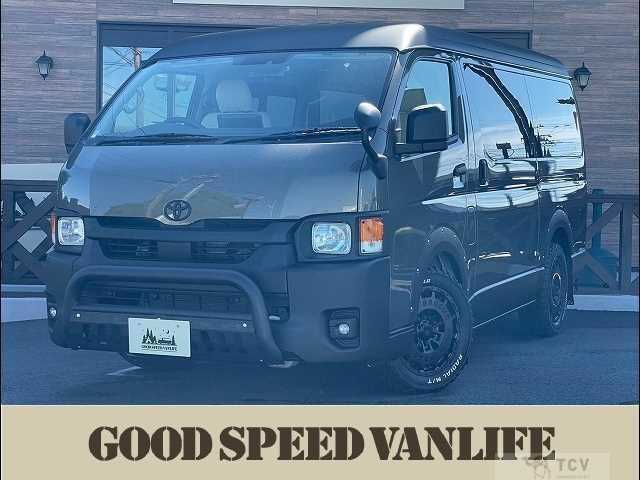2025 Toyota Hiace Wagon