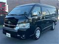 2023 Toyota Hiace Wagon