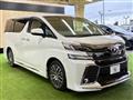 2015 Toyota Vellfire