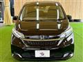 2020 Honda Freed