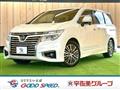 2017 Nissan Elgrand