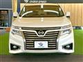 2017 Nissan Elgrand