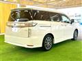 2017 Nissan Elgrand