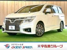 2017 Nissan Elgrand