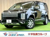 2024 Mitsubishi Delica D5