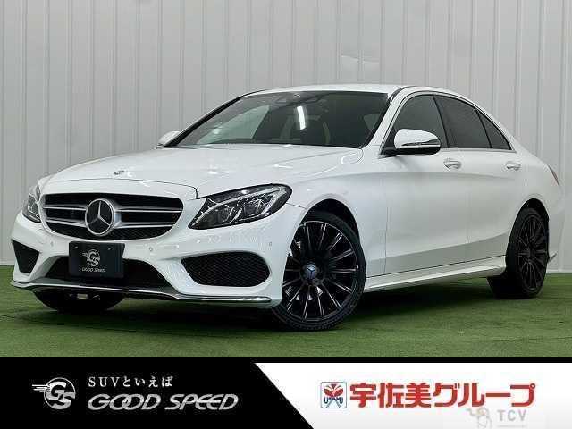 2017 Mercedes-Benz C-Class