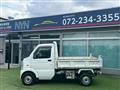 2010 Suzuki Carry Truck