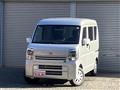 2024 Nissan Clipper Van