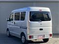 2024 Nissan Clipper Van