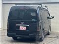 2014 Toyota Hiace Van
