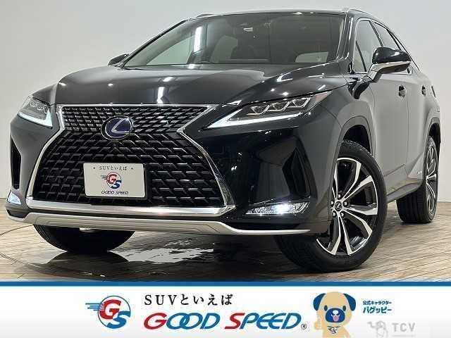 2020 Lexus RX