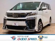 2020 Toyota Vellfire