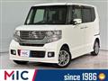 2013 Honda N BOX