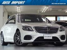 2020 Mercedes-Benz S-Class