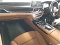 2018 BMW 7 Series