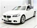 2016 BMW 5 Series