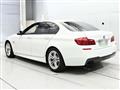 2016 BMW 5 Series
