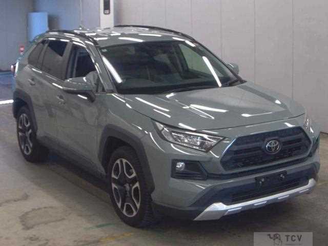 2020 Toyota RAV4
