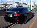 2012 Lexus IS