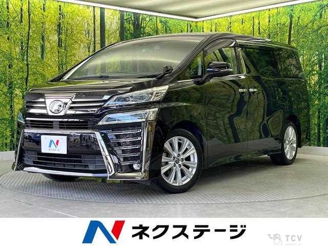 2019 Toyota Vellfire