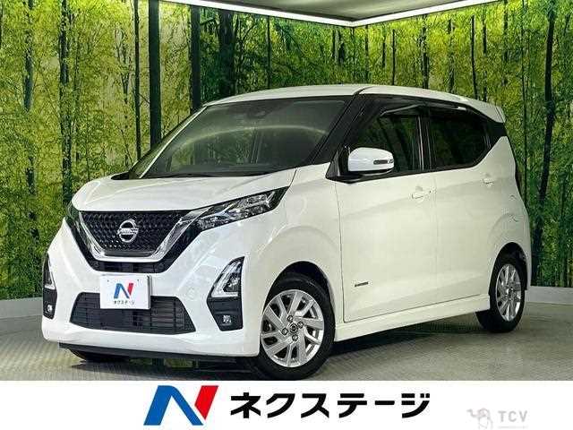 2021 Nissan Nissan Others
