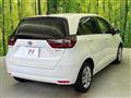 2023 Honda Fit