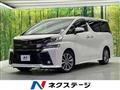 2017 Toyota Vellfire