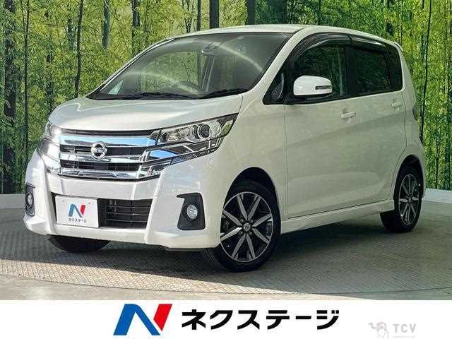 2015 Nissan Nissan Others