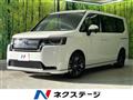 2024 Honda Step WGN
