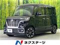 2020 Suzuki Suzuki Others