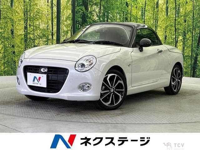 2023 Daihatsu Copen