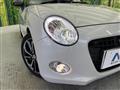 2023 Daihatsu Copen