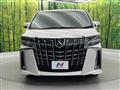 2020 Toyota Alphard G