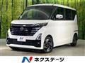 2024 Nissan ROOX