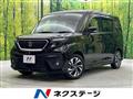 2023 Suzuki Suzuki Others