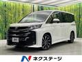 2023 Toyota Noah