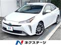 2020 Toyota Prius