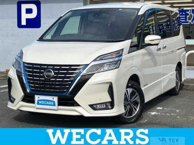 2022 Nissan Serena