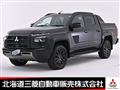 2024 Mitsubishi Triton