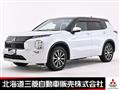 2023 Mitsubishi Outlander