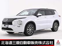 2023 Mitsubishi Outlander